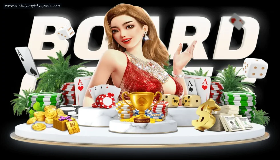 开云APP banner