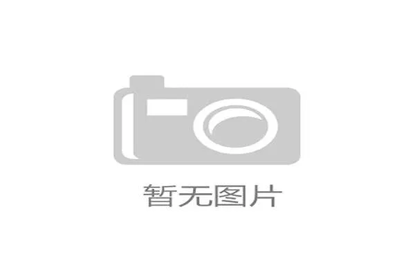 白领健身器材选购建议及健身方案 白领健身器材选购建议及健身方案