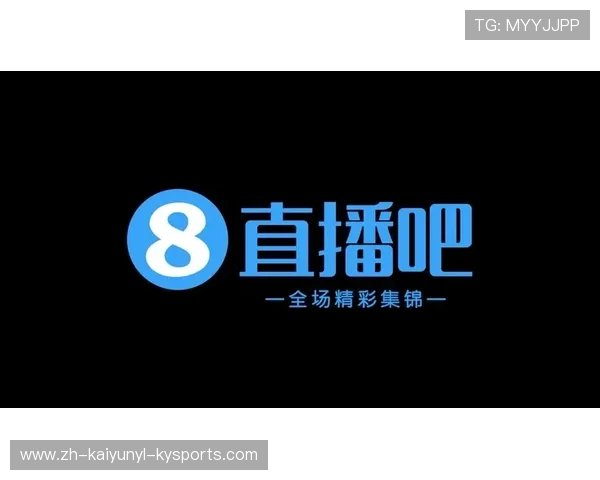 NBA直播天天直播的节目安排有哪些特色