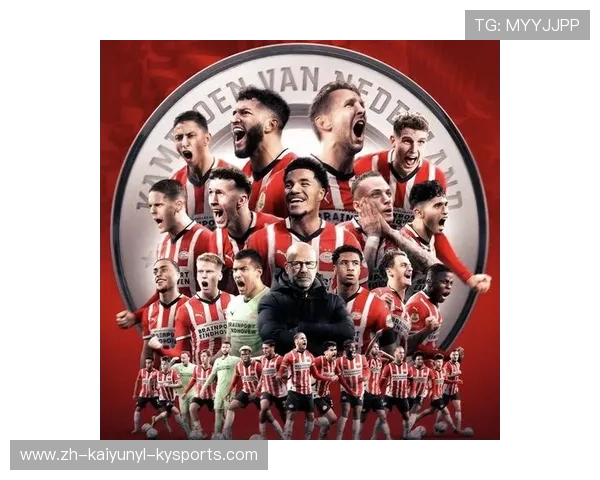 荷甲球队对阵意甲球队:两大联赛交锋历史与结果