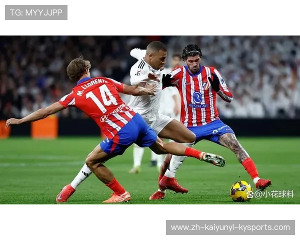 马竞与皇马欧冠央视直播精彩回顾及比赛焦点