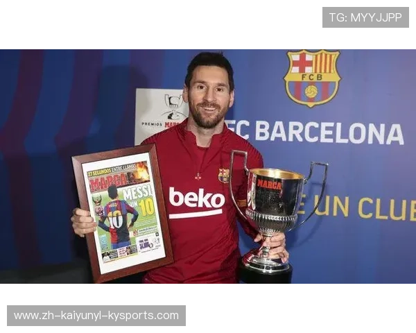 西甲奖杯发放制度与颁奖流程详解