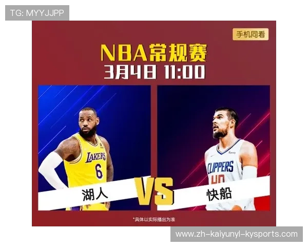 足球篮球英超NBA与CBA：四大体育项目直播差异